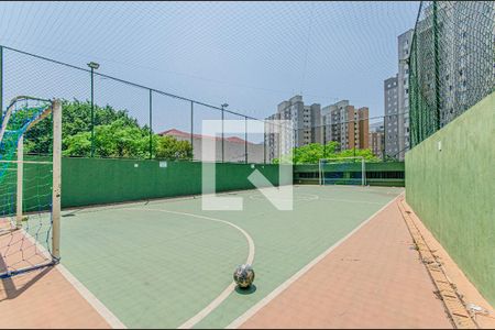 Apartamento à venda com 82m², 2 quartos e 1 vagaQuadra Esportiva 1