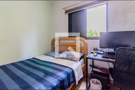 Apartamento à venda com 82m², 2 quartos e 1 vagaSuíte 