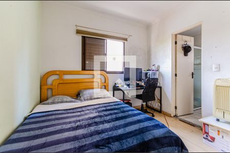 Apartamento à venda com 82m², 2 quartos e 1 vagaSuíte 