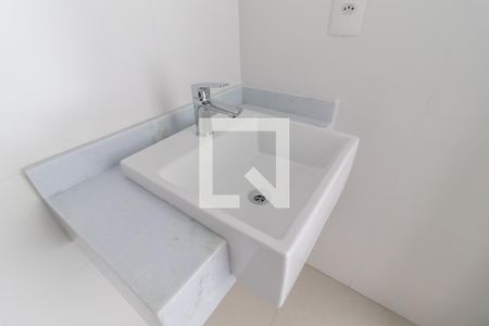 Apartamento à venda com 80m², 2 quartos e 1 vagaBanheiro da Suíte 2