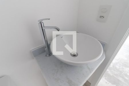 Apartamento à venda com 80m², 2 quartos e 1 vagaLavabo