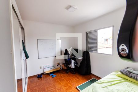 Casa à venda com 300m², 2 quartos e 4 vagasQuarto 2