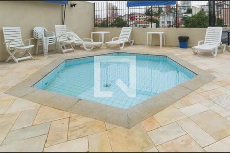 Apartamento à venda com 95m², 2 quartos e 2 vagasÁrea comum - Piscina Infantil