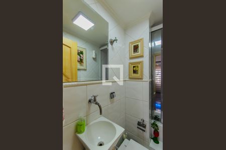 Apartamento à venda com 95m², 2 quartos e 2 vagasBanheiro