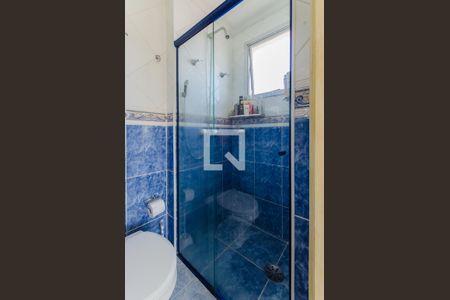 Apartamento à venda com 95m², 2 quartos e 2 vagasBanheiro da Suíte 2