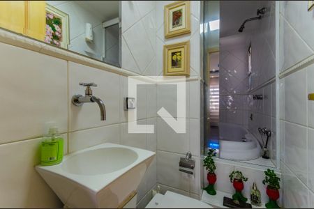 Apartamento à venda com 95m², 2 quartos e 2 vagasBanheiro