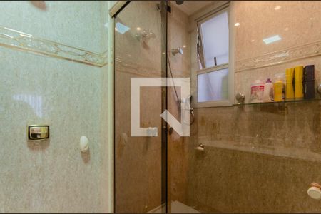 Apartamento à venda com 95m², 2 quartos e 2 vagasBanheiro da Suíte 1