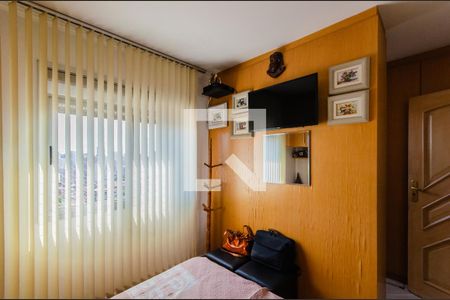 Apartamento à venda com 95m², 2 quartos e 2 vagasSuíte 2