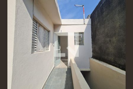 Casa para alugar com 30m², 1 quarto e sem vagaÁrea externa
