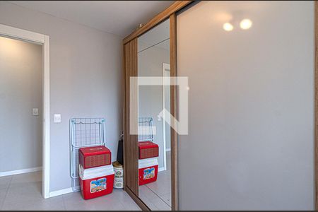 Apartamento à venda com 55m², 2 quartos e 1 vagaQuarto 1