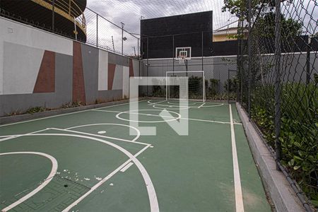 Apartamento à venda com 55m², 2 quartos e 1 vagaÁrea comum