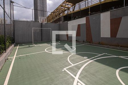 Apartamento à venda com 55m², 2 quartos e 1 vagaÁrea comum