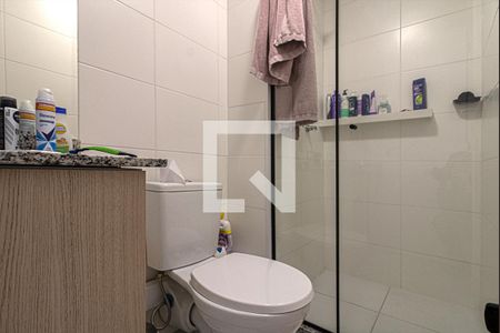 Apartamento à venda com 55m², 2 quartos e 1 vagaSuíte