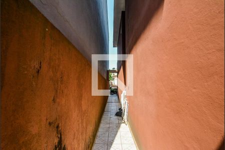 Casa à venda com 150m², 2 quartos e 2 vagas Casa à venda com 150m², 2 quartos e 2 vagasQuintal