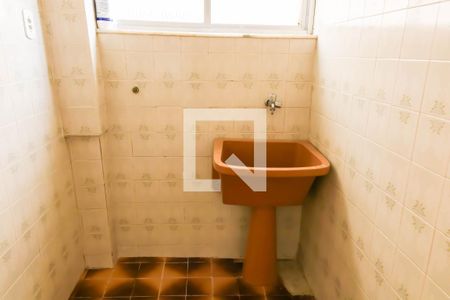 Apartamento para alugar com 48m², 1 quarto e sem vaga Apartamento para alugar com 48m², 1 quarto e sem vagaÁrea de Serviço