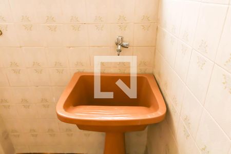 Apartamento para alugar com 48m², 1 quarto e sem vaga Apartamento para alugar com 48m², 1 quarto e sem vagaÁrea de Serviço