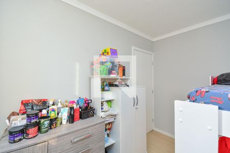 Apartamento à venda com 42m², 2 quartos e sem vaga Apartamento à venda com 42m², 2 quartos e sem vagaQuarto 2
