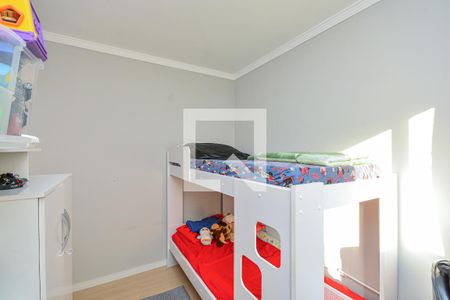 Apartamento à venda com 42m², 2 quartos e sem vaga Apartamento à venda com 42m², 2 quartos e sem vagaQuarto 2