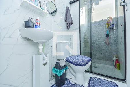 Apartamento à venda com 42m², 2 quartos e sem vaga Apartamento à venda com 42m², 2 quartos e sem vagaBanheiro