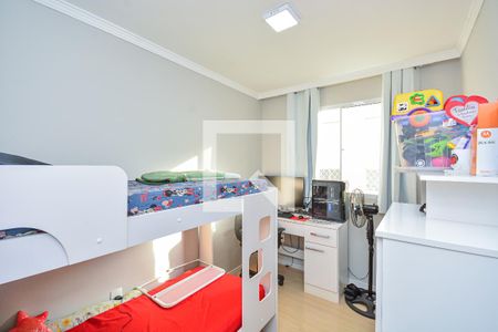 Quarto 2 de apartamento à venda com 2 quartos, 42m² em Usina Piratininga, São Paulo