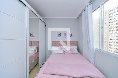 Quarto 1 de apartamento à venda com 2 quartos, 42m² em Usina Piratininga, São Paulo