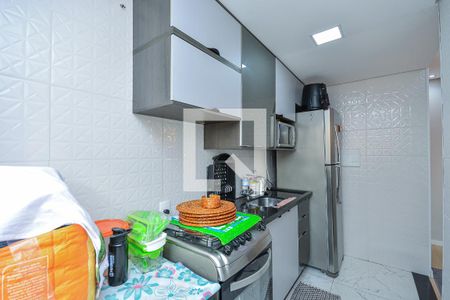Apartamento à venda com 42m², 2 quartos e sem vaga Apartamento à venda com 42m², 2 quartos e sem vagaCozinha e Área de Serviço