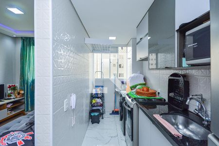 Apartamento à venda com 42m², 2 quartos e sem vaga Apartamento à venda com 42m², 2 quartos e sem vagaCozinha e Área de Serviço