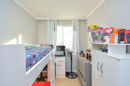 Apartamento à venda com 42m², 2 quartos e sem vaga Apartamento à venda com 42m², 2 quartos e sem vagaQuarto 2