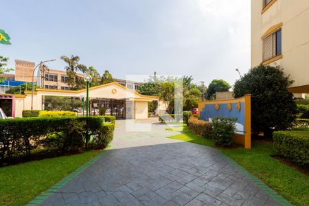 Apartamento à venda com 63m², 2 quartos e 1 vaga Apartamento à venda com 63m², 2 quartos e 1 vagaÁrea comum