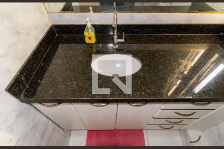 Apartamento à venda com 63m², 2 quartos e 1 vaga Apartamento à venda com 63m², 2 quartos e 1 vagaDetalhe Banheiro - Social