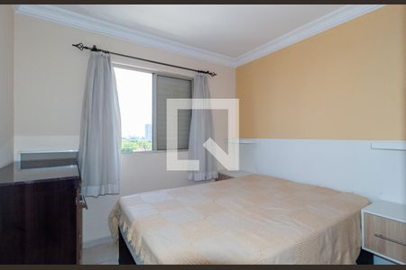 Apartamento à venda com 63m², 2 quartos e 1 vaga Apartamento à venda com 63m², 2 quartos e 1 vagaQuarto 2 - Suíte