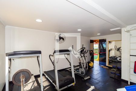 Apartamento à venda com 63m², 2 quartos e 1 vaga Apartamento à venda com 63m², 2 quartos e 1 vagaAcademia