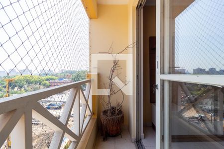 Apartamento à venda com 63m², 2 quartos e 1 vaga Apartamento à venda com 63m², 2 quartos e 1 vagaVaranda