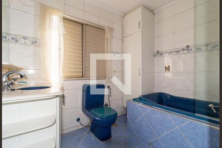 Apartamento à venda com 63m², 2 quartos e 1 vaga Apartamento à venda com 63m², 2 quartos e 1 vagaBanheiro - Suíte