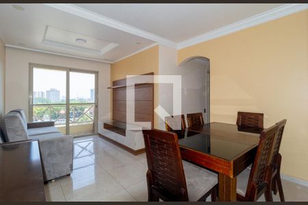 Apartamento à venda com 63m², 2 quartos e 1 vaga Apartamento à venda com 63m², 2 quartos e 1 vagaSala