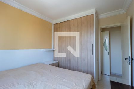 Apartamento à venda com 63m², 2 quartos e 1 vaga Apartamento à venda com 63m², 2 quartos e 1 vagaQuarto 2 - Suíte