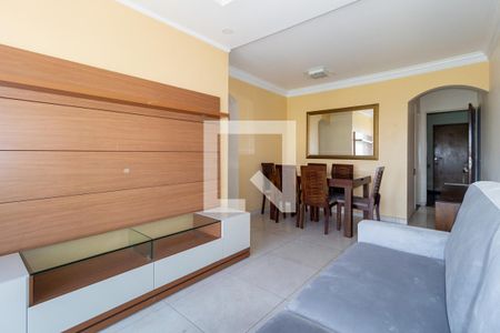 Apartamento à venda com 63m², 2 quartos e 1 vaga Apartamento à venda com 63m², 2 quartos e 1 vagaSala