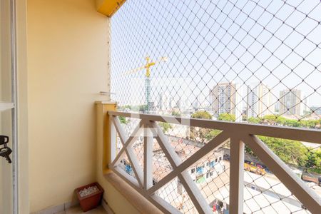 Apartamento à venda com 63m², 2 quartos e 1 vaga Apartamento à venda com 63m², 2 quartos e 1 vagaVaranda