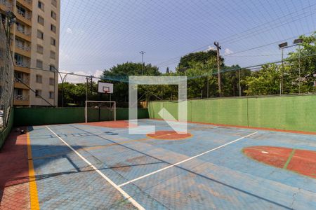 Apartamento à venda com 63m², 2 quartos e 1 vaga Apartamento à venda com 63m², 2 quartos e 1 vagaQuadra