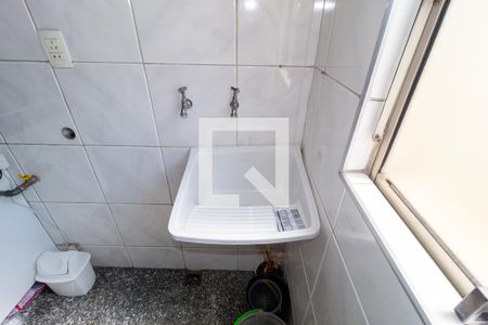 Apartamento à venda com 63m², 2 quartos e 1 vaga Apartamento à venda com 63m², 2 quartos e 1 vagaDetalhe - Área de Serviço