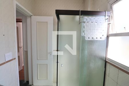 Apartamento para alugar com 162m², 2 quartos e 1 vagaBanheiro Social