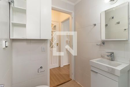 Apartamento para alugar com 70m², 1 quarto e 1 vaga Apartamento para alugar com 70m², 1 quarto e 1 vagaBanheiro da Suíte