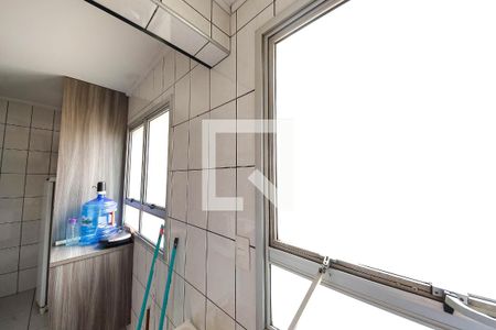 Apartamento para alugar com 63m², 2 quartos e 1 vaga Apartamento para alugar com 63m², 2 quartos e 1 vagaÁrea de Serviço