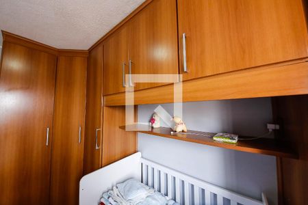 Apartamento para alugar com 63m², 2 quartos e 1 vaga Apartamento para alugar com 63m², 2 quartos e 1 vagaQuarto 2