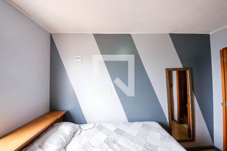 Apartamento para alugar com 63m², 2 quartos e 1 vaga Apartamento para alugar com 63m², 2 quartos e 1 vagaQuarto 2