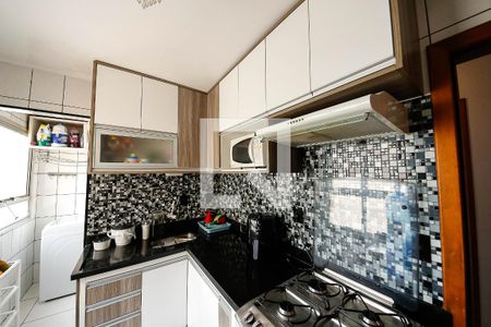 Apartamento para alugar com 63m², 2 quartos e 1 vaga Apartamento para alugar com 63m², 2 quartos e 1 vagaCozinha