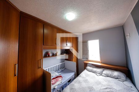 Apartamento para alugar com 63m², 2 quartos e 1 vaga Apartamento para alugar com 63m², 2 quartos e 1 vagaQuarto 2