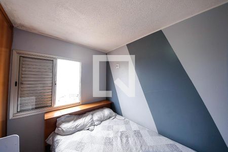 Apartamento para alugar com 63m², 2 quartos e 1 vaga Apartamento para alugar com 63m², 2 quartos e 1 vagaQuarto 2