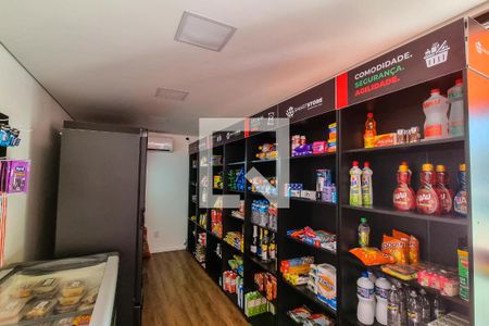 Apartamento para alugar com 63m², 2 quartos e 1 vaga Apartamento para alugar com 63m², 2 quartos e 1 vagaÁrea comum - Mini Mercado
