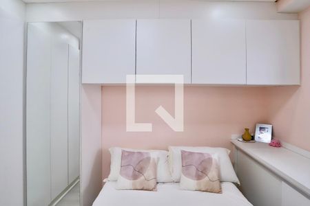Quarto de apartamento à venda com 1 quarto, 34m² em Mooca, São Paulo